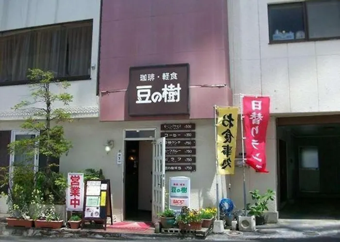 Best 18 Spa Hotels in Fujiyoshida for a Relaxing Getaway